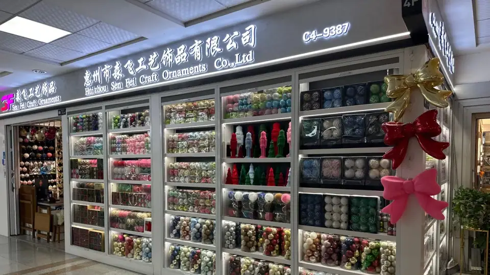 Sen Fei Craft Ornaments storefront