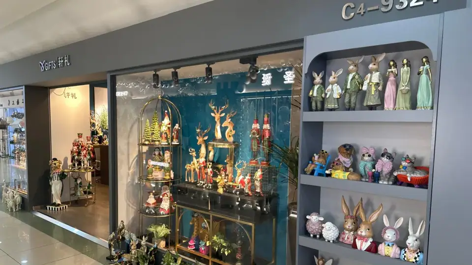 Xinli Gifts storefront